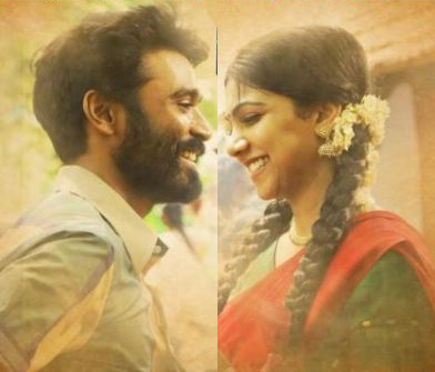 Paarthen poster