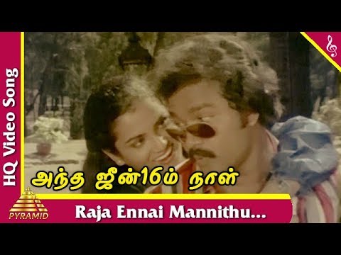 Raja Ennai Mannithu Vidu poster