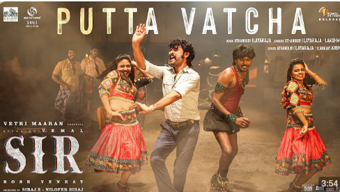 Putta Vatcha poster