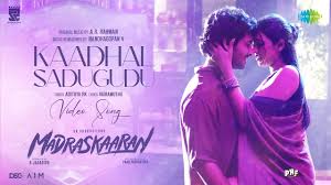 Madraskaaran poster