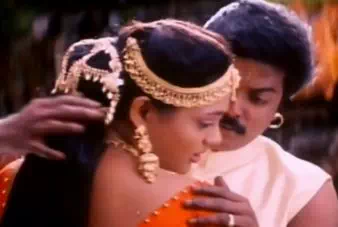 Muthu Mani poster