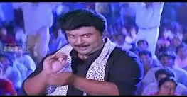 Chinna Veedu Chithra poster