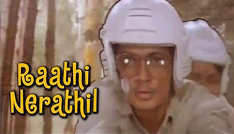 Raathiri Nerathil poster