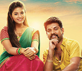 Kaara Karuna poster