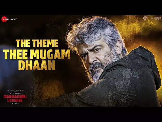 Thee Mugam Dhaan poster
