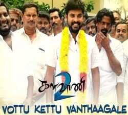 Vottu Kettu Vanthaagale poster