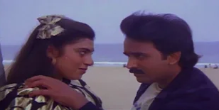 Thendral Varum Theru poster