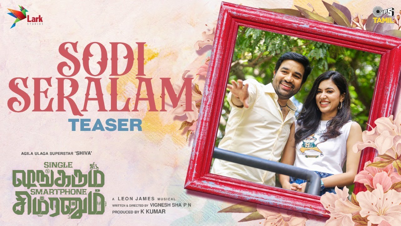 Sodi Seralam poster
