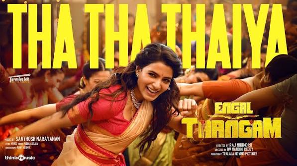 Tha Tha Thaiya poster