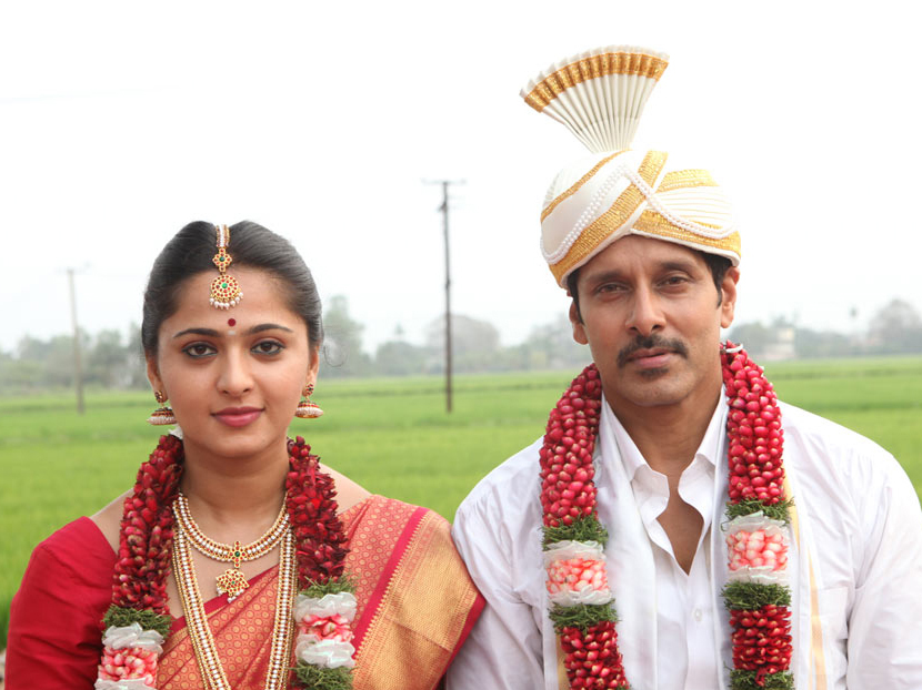 Anicham Poovazhagi poster