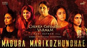 Madura Marikozhundhae poster