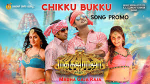 Madha Gaja Raja poster