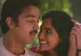 Vizhiyorathu Kanavum poster