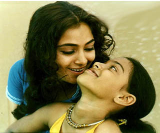 Oru Deivam Thantha Poove (Female) poster