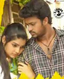 Yedho Yedho Aasai poster