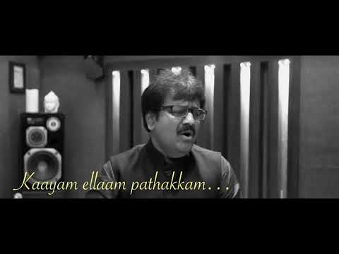 Poradu Da poster