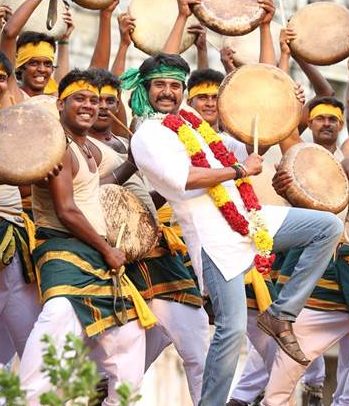 Vaaren Vaaren Seemaraja poster