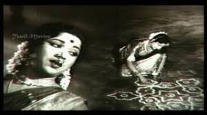 Thappitthu Vandhanamma poster