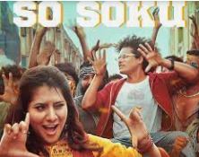So Soku poster
