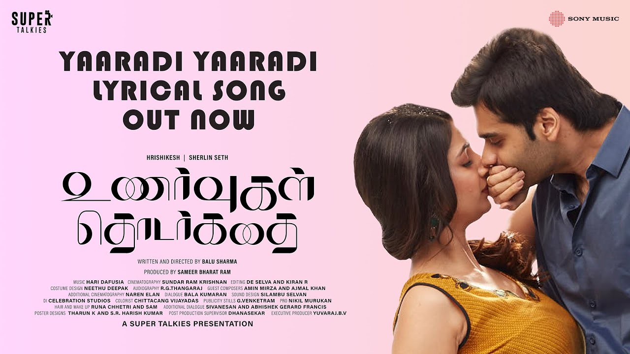 Yaaradi Yaaradi poster