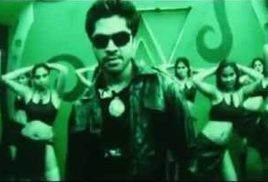 Thathai Thathai poster