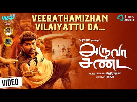 Veerathamizhan Vilaiyattu Da poster