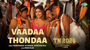 Vaadaa Thondaa poster