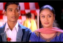 Unnai Thozhi Enbatha poster