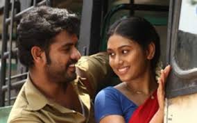Aasa Vecha Manasula poster
