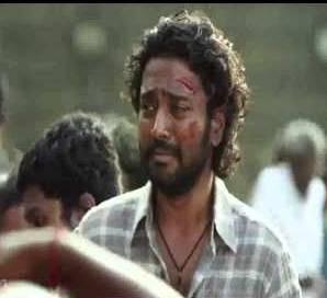 Yenga Pulla Irukka poster