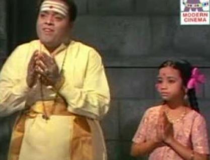 Thirupathi Malaivaazhum poster