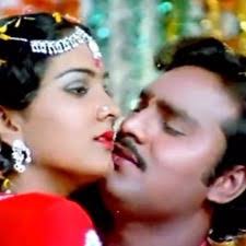 Andhi Varum Neram poster