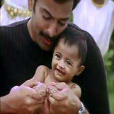 Azhagu Kutti Chellam poster