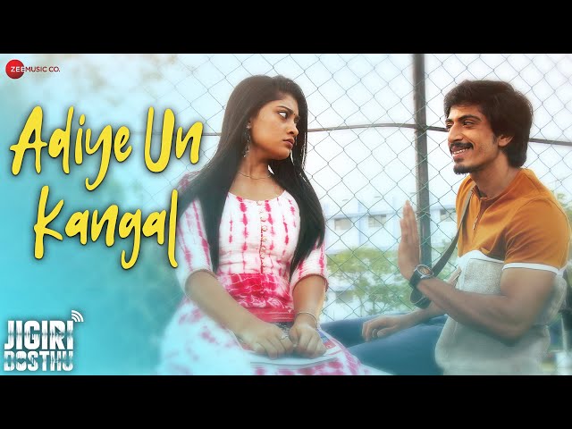 Adiye Un Kangal poster