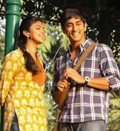 Thavarugal Unargirom poster