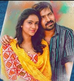 Yei Oodu Oodu poster