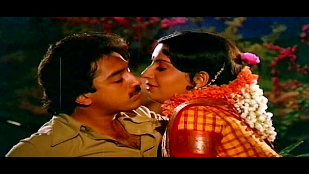 Naan Pooveduthu Vekkanum poster
