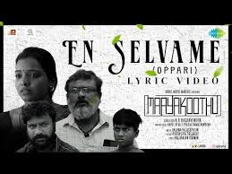 En Selvame (Oppari) poster