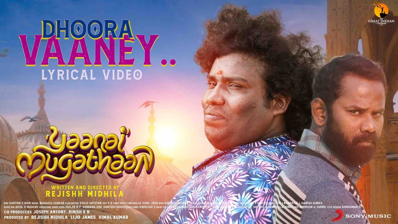 Dhoora Vaaney poster