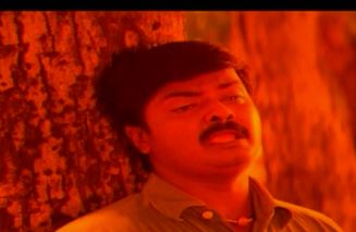 Vaanathilirunthu poster
