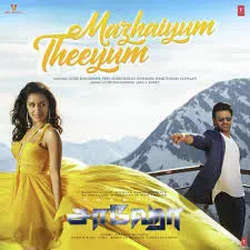 Mazhaiyum Theeyum poster