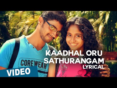 Kaadhal Oru Sathurangam poster