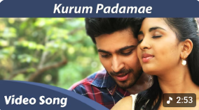 Kurum Padame poster