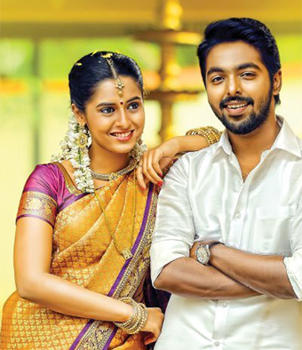 Uruttu Kannala poster