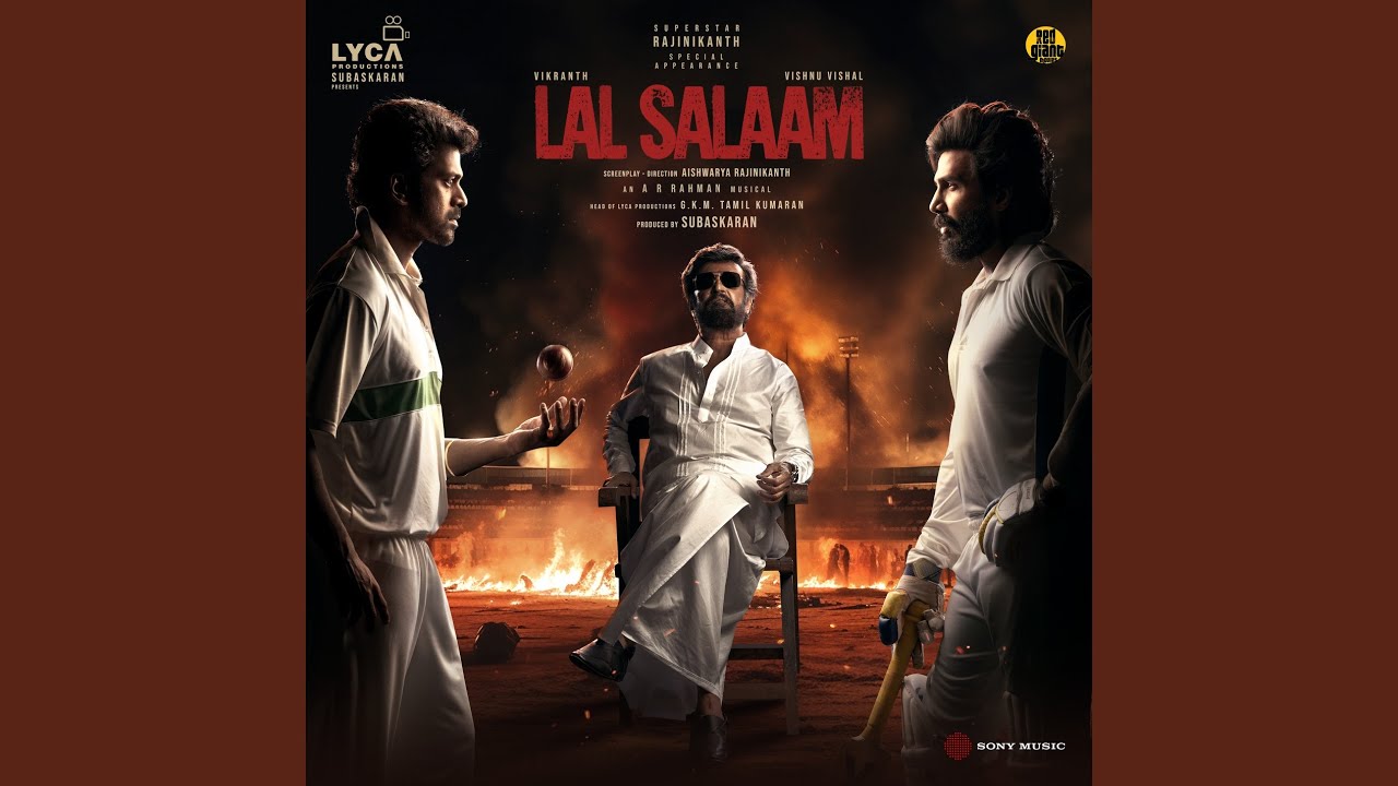 Anbalane poster