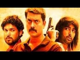 Kannadasan Karaikudi poster