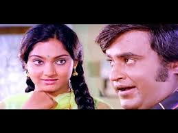 Raagangal Pathinaaru poster