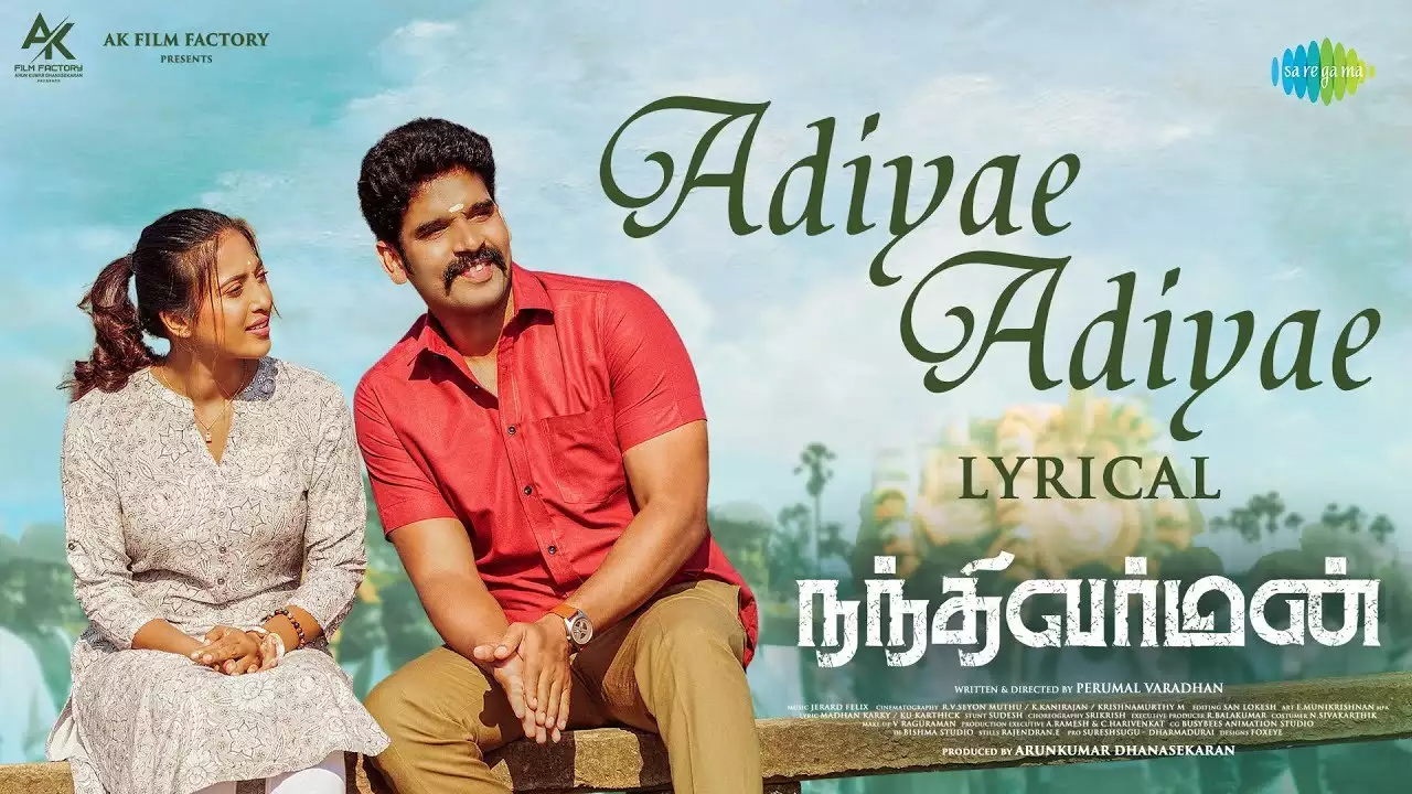 Adiyae Adiyae poster