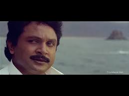 Vennilavin Theril poster