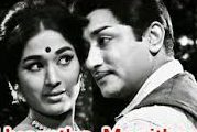 Athai Magal Rathinathai poster